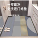 入户门地垫pvc可擦洗厨房门垫进门门口脚垫家用玄关垫子地毯防滑