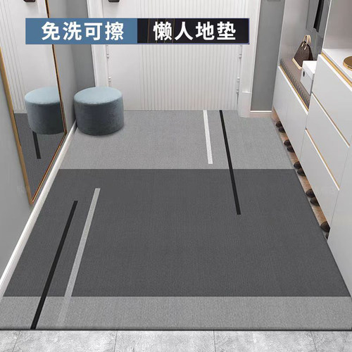 免洗易打理pvc免洗地垫新品热销