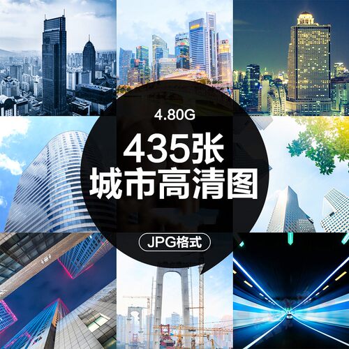 夜景墙纸销量排行榜 夜景墙纸品牌热度排名 小麦优选
