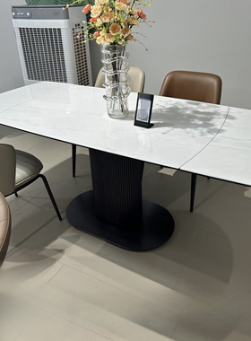 CZ007伸缩餐桌1.2米1.4米变长1.8米2岩板微晶石功能桌跳台聚餐桌