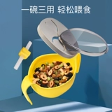 Детская трубочка, обеденная тарелка, посуда, комплект, «три в одном»