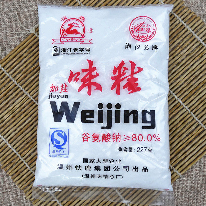 温州快鹿味精小包装227g家用调味品粉末加盐炒菜炖汤提鲜餐饮增味