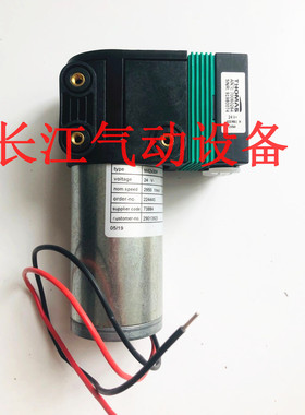 原装托马斯THOMAS隔膜气泵真空泵70060284 70060003 70060006
