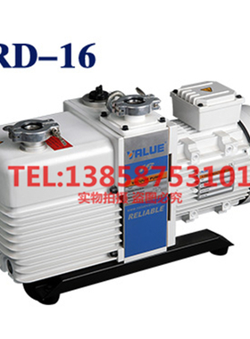 原装VALUE飞越真空泵VRD-4/8/16/24/30/48 VSV-020P/040/100/200