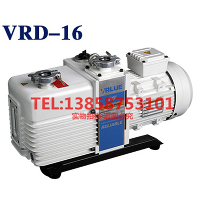 原装真空泵VRDVALUE飞越