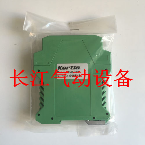 张力控制信号放大器KORTIS科帝