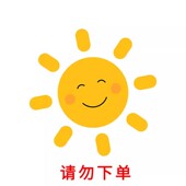 3278 3414 5639 5575 5549 3425 5060 5537 5515 5564 5477 5584 5347 5064 卡西欧光动能电池5470 5320 5578