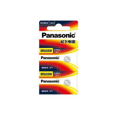 松下371手表电池SR920