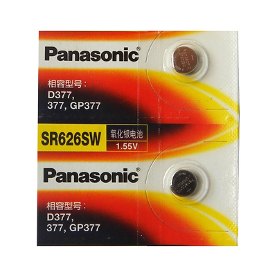 适用卡西欧31943285手表电池