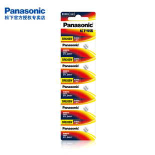 松下SR626SW纽扣式电池小LR626h适用石英表AG4 377a377s石英手表电子dw卡西欧女士儿童通用型号1.55v日本进口