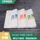 定做汉堡纸淋膜纸老北京鸡肉卷纸台湾饭团纸三明治三文字包装 纸