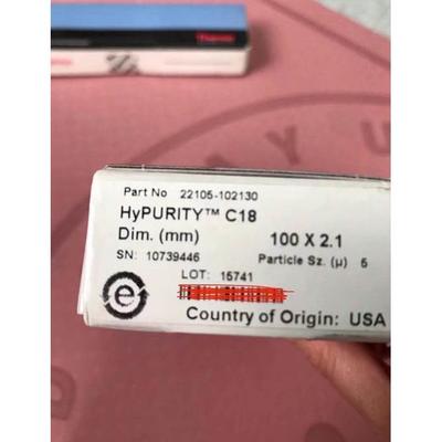 询价Hypurity HPLC 5um C18 2.1*100mm 分析色谱柱 22105-102130