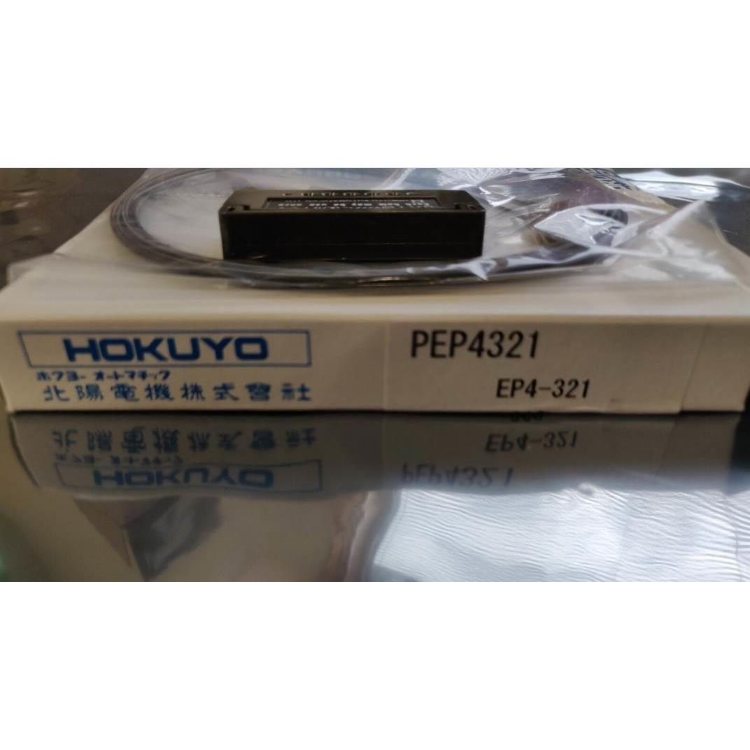 询价HOKUYO pep4321 ep4-321光纤电缆 75mm议价