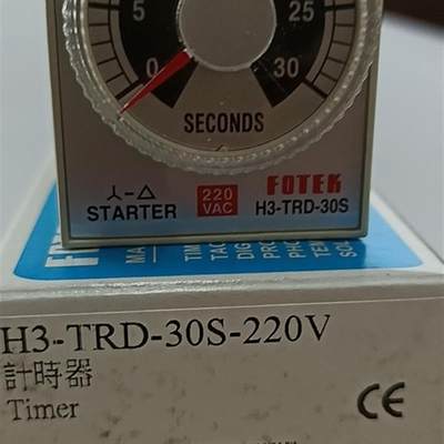 询价台湾延时继电器H3—TRD—30S原装正品议价