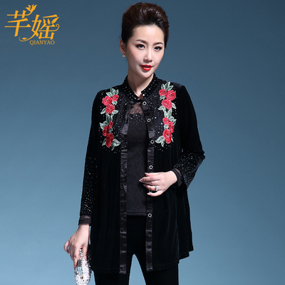 芊媱春季新款金丝绒风衣外套复古国风时尚优雅绣花中长款立领上衣