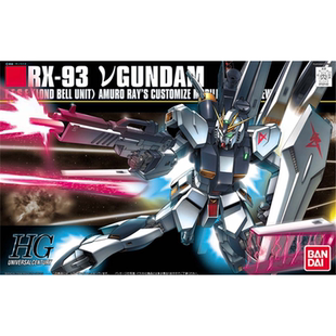 万代 HGUC 1/144 RX-93 New Nu Gundam 牛高达 拼装 模型