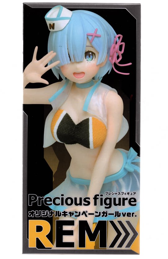 taito 零开始的异世界生活 蕾姆 雷姆 事务服 举牌女郎 景品手办