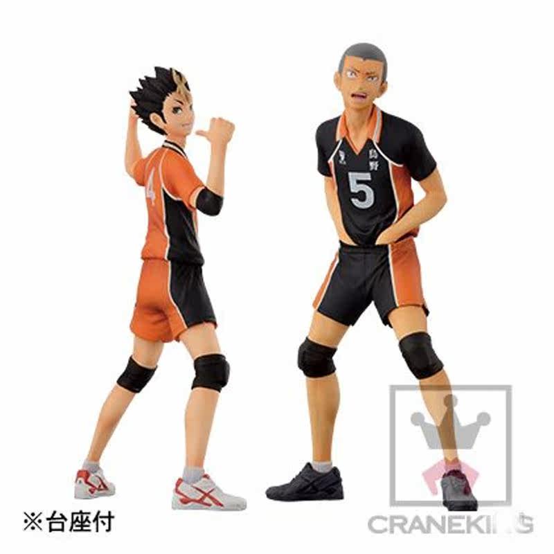 眼镜厂 dxf 排球少年 西谷夕 田中龙之介 景品手办