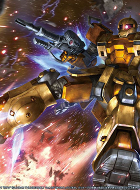 万代 HG GT 雷霆宙域 旧扎古 黄色 高达 动画版 拼装模型1/144