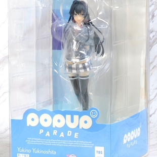 GSC 雪之下雪乃 青春恋爱物语 POP UP PARADE Goodsmile 景品手办