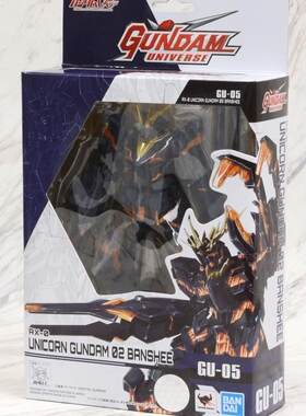 万代 GU-05 报丧女妖 黑独角兽 GUNDAM UNIVERSE Banshee高达成品