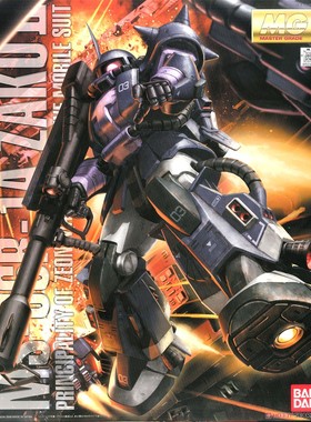 万代 MG 1/100 黑色三连星 高机动扎古II MS-06R-1A 高达拼装模型