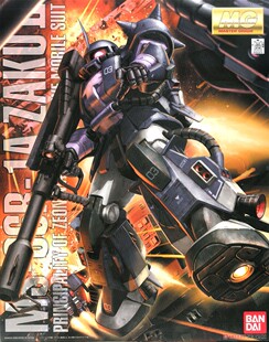 万代 MG 1/100 黑色三连星 高机动扎古II MS-06R-1A 高达拼装模型