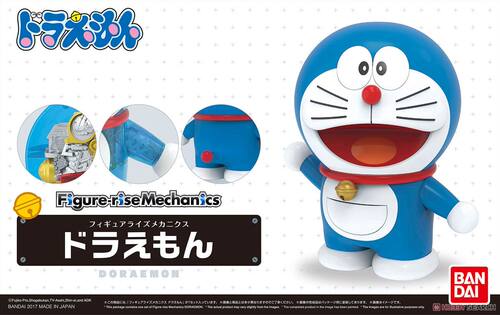 万代 FRS 哆啦A梦 元祖 机器猫 叮铃猫 Figure-rise拼装模型