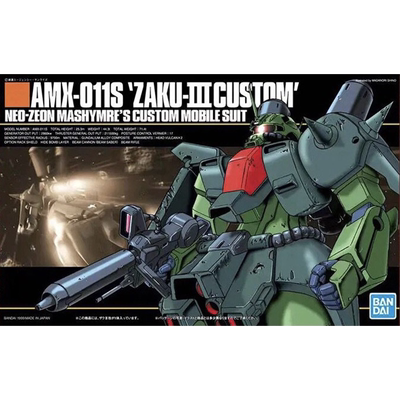 万代HGUC扎古3拼装模型高达