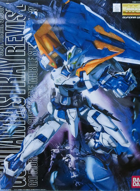 万代 MG Astray BLUE 蓝色迷茫 迷惘 蓝异端2L改 剑 拼装模型