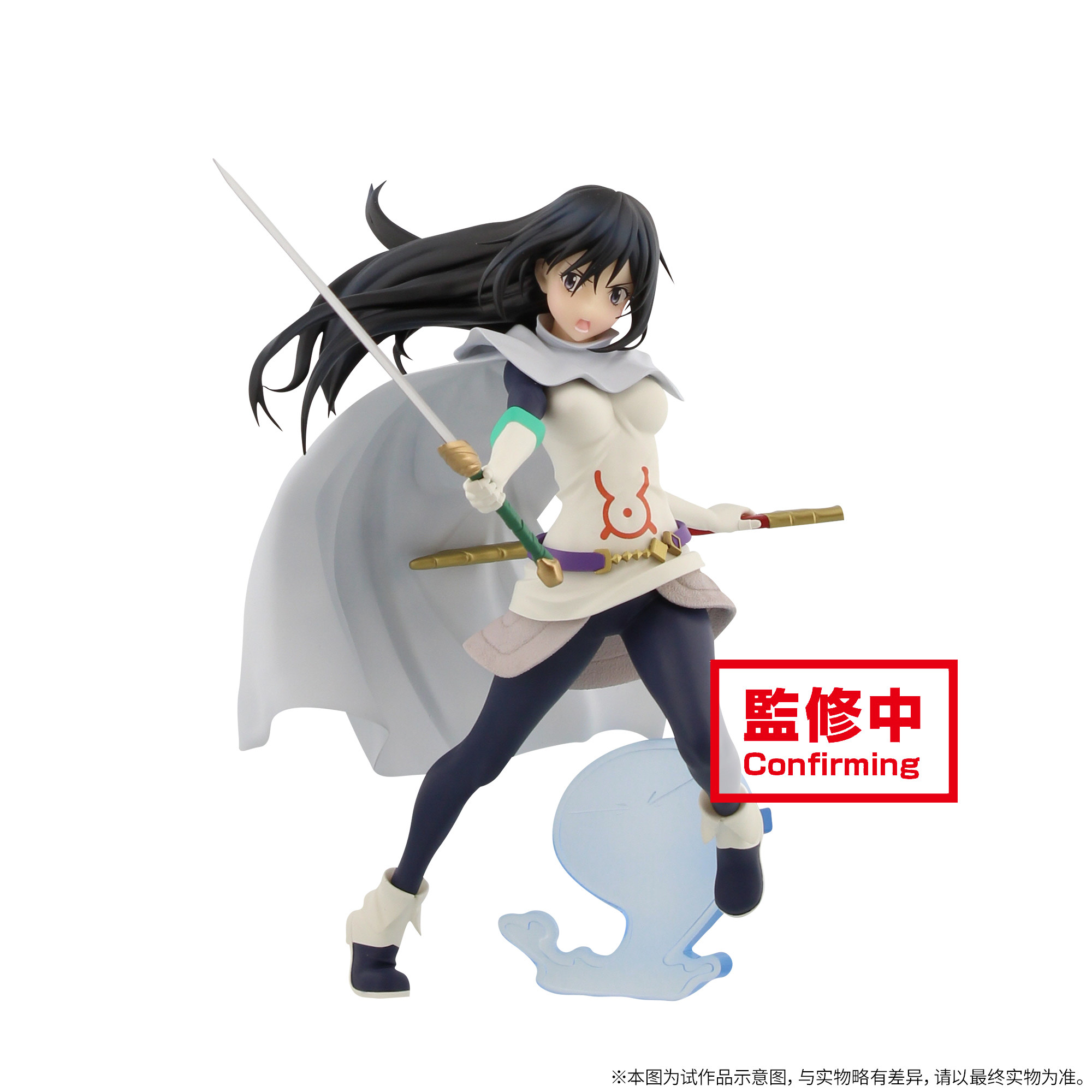 眼镜厂 exq 转生成为史莱姆这档事 勇者 井沢静江 景品手办