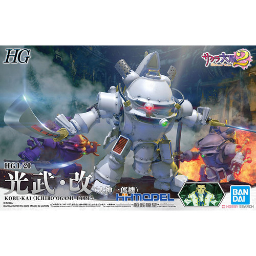 万代  樱花大战2 HG Sakura Wars 2  大神一郎机 光武改 拼装模型