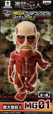 眼镜厂现货进击的巨人盒蛋手办