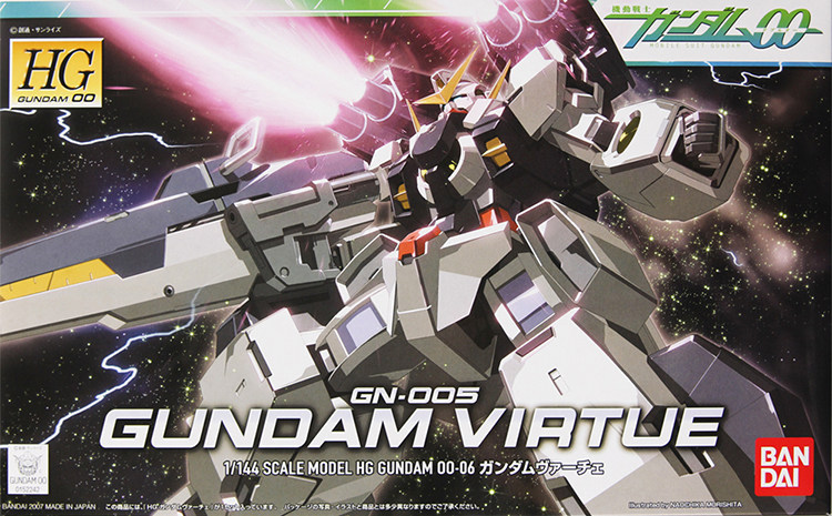 万代 HG 00 06 德天使 GN-005 敢达拼装模型高达1/144