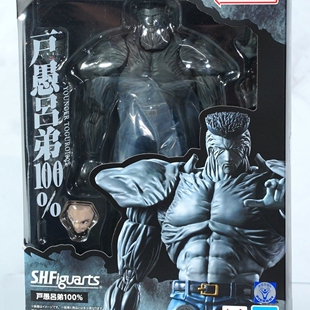 万代 幽游白书 SHF 户愚吕弟 桌面摆件 可动手办 动漫周边