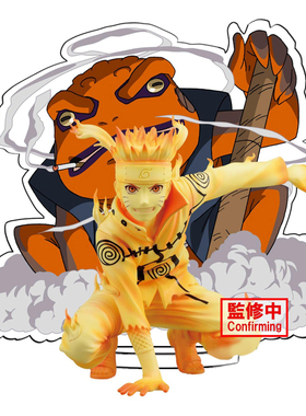 眼镜厂 火影忍者 Panel Spectacle 漩涡鸣人 蛤蟆吉 景品手办