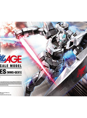 万代 HG AGE 09 G-EXES WMS-GEX1 G 艾格杰斯 白狼 高达拼装模型