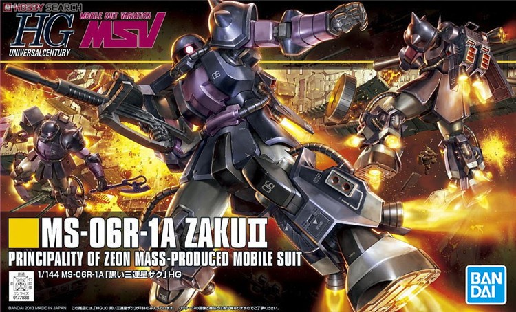 万代 HG HGUC 151 1:144 Zaku II黑色三连星高机动扎古拼装模型_虎窝淘