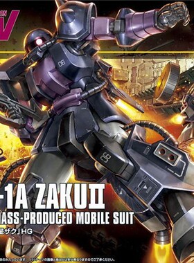 万代HG 151黑色三连星高机动扎古 Zaku II 高达HGUC拼装模型1/144