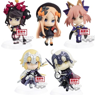 眼镜厂 FGO Q版 阿比盖尔葛饰北斋阿荣玉藻前黑贞德 AB款景品手办