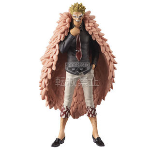 眼镜厂DXF海贼王 柯拉松 克拉松 小唐 多弗朗明哥 天夜叉景品手办