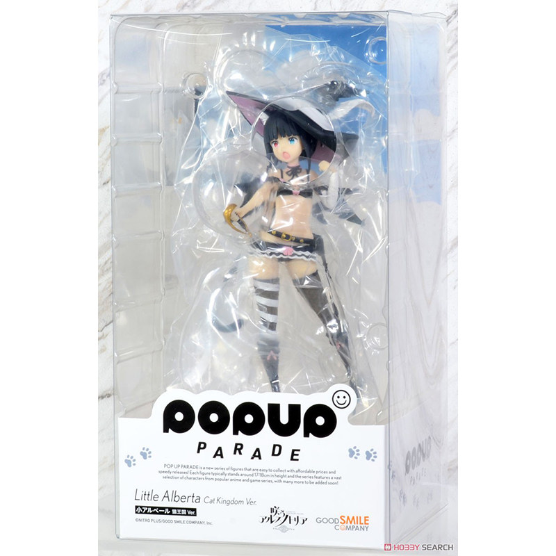 GSC 绽放的阿尔斯诺特利亚 阿尔贝尔 POP UP PARADE Good smile - 实物图