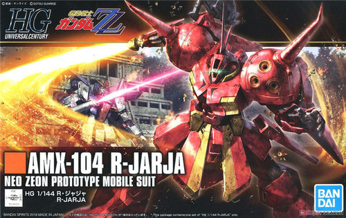 高达拼装模型Bandai/万代