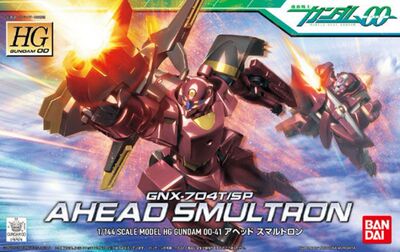 00拼装模型万代先驱式