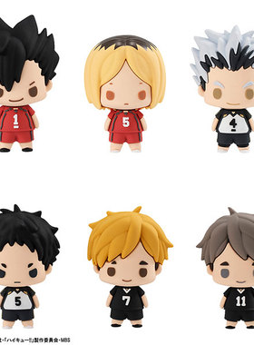 Megahouse 排球少年 豆豆眼 盒蛋2 动漫手表