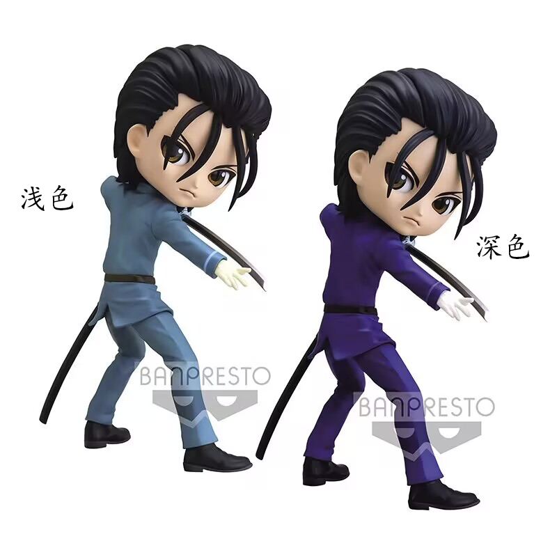 眼镜厂 q版 q posket 浪客剑心 斋藤一 浅色深色 景品手办