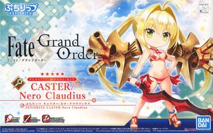 万代拼装模型 豆丁魂 FATE FGO 泳装 尼禄 克劳狄乌斯  罗马