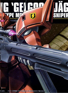 万代HGUC 045 J狙击型 红勇士MS-14J Gelgoog 高达拼装模型1/144