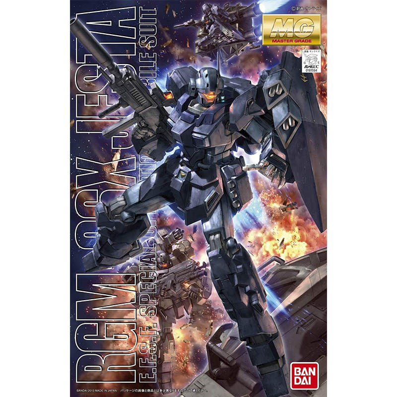 万代 MG 杰斯塔 高达UC JESTA RGM 96X 高达拼装模型1/100