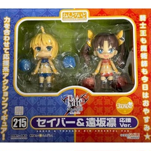 GSC 粘土人 FGO 命运之夜 Saber 远坂凛 活动支持版 Q版 可动手办